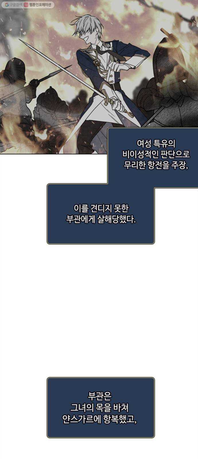 1625174999701.jpeg