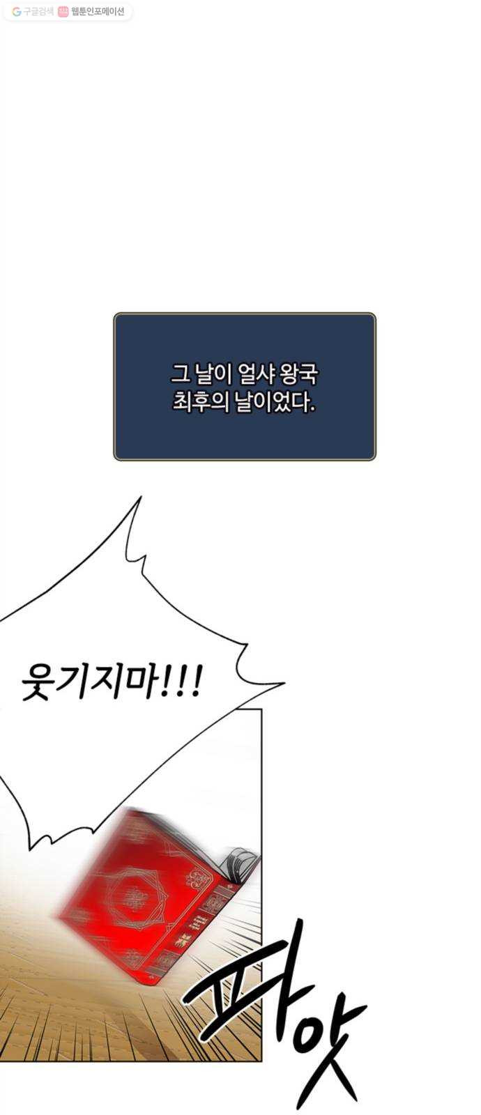 1625174999811.jpeg