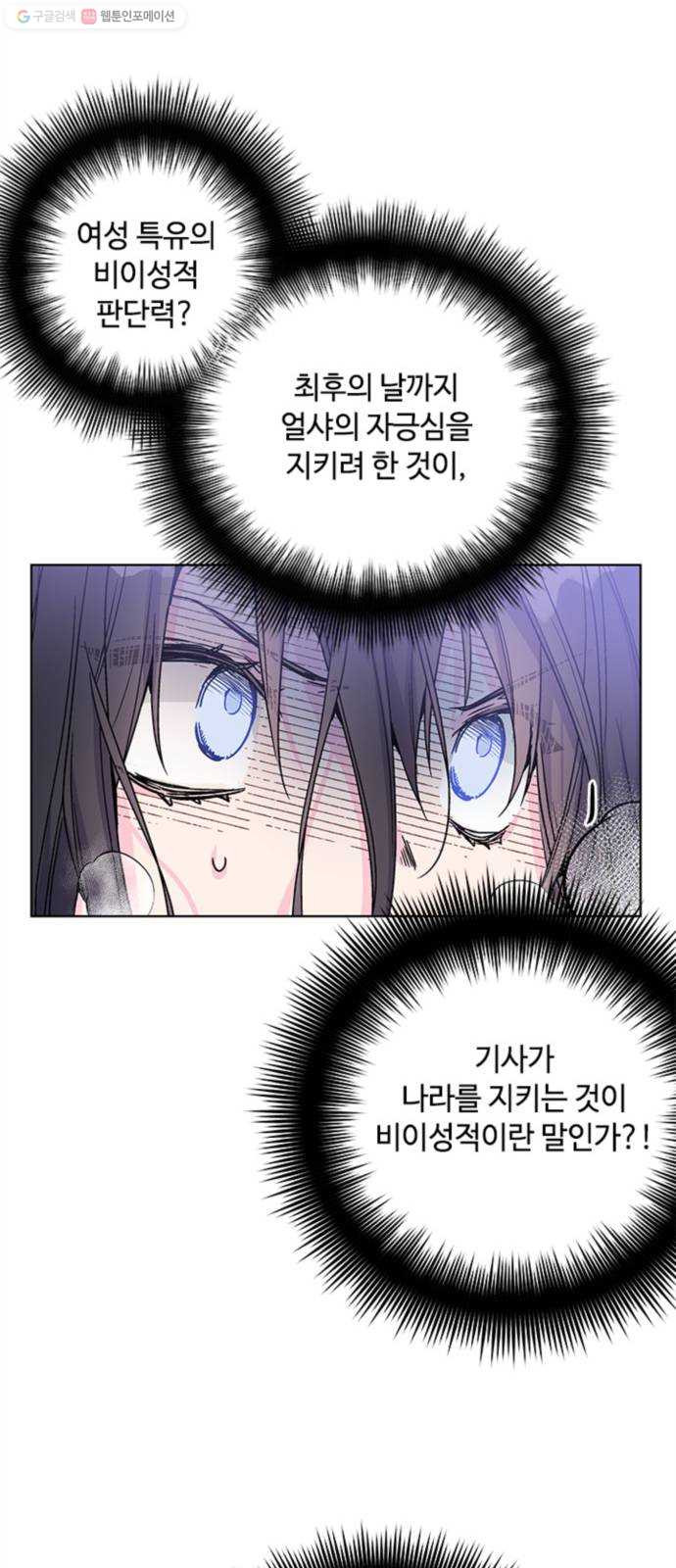 1625175000015.jpeg