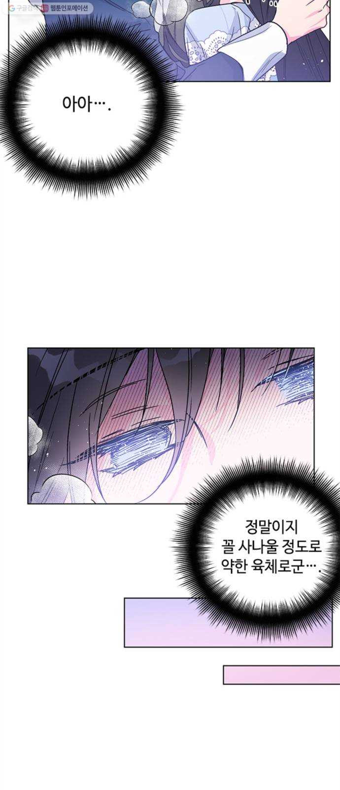 1625175000332.jpeg