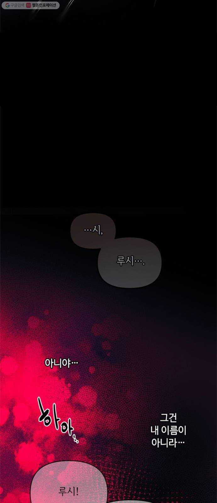 1625175000649.jpeg