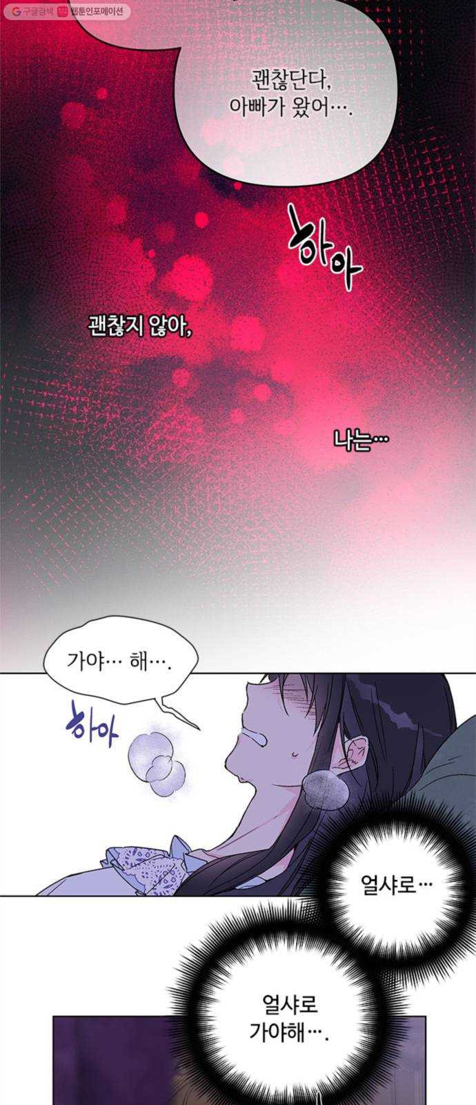 1625175002305.jpeg