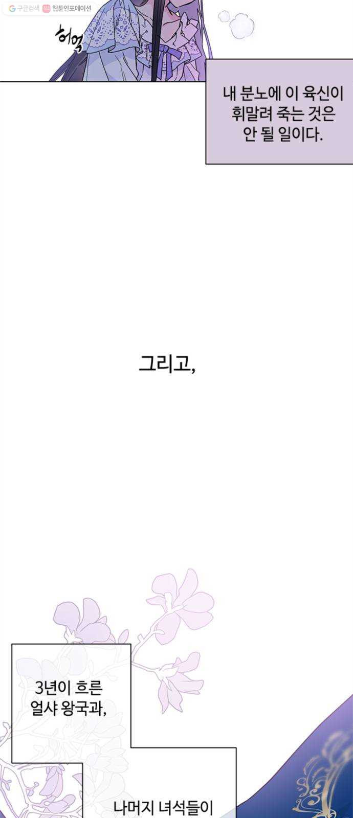 1625175003249.jpeg