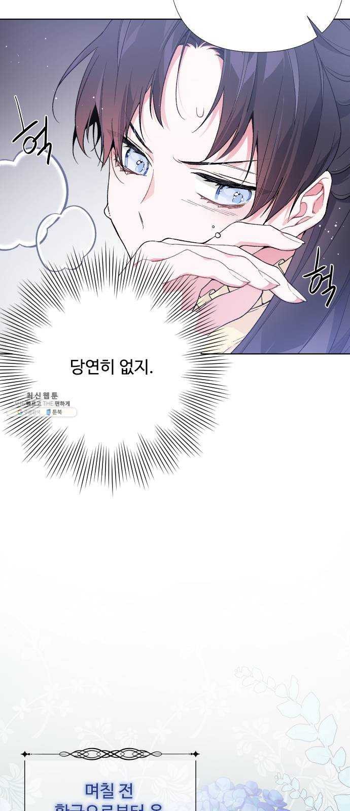 1625175268352.jpeg
