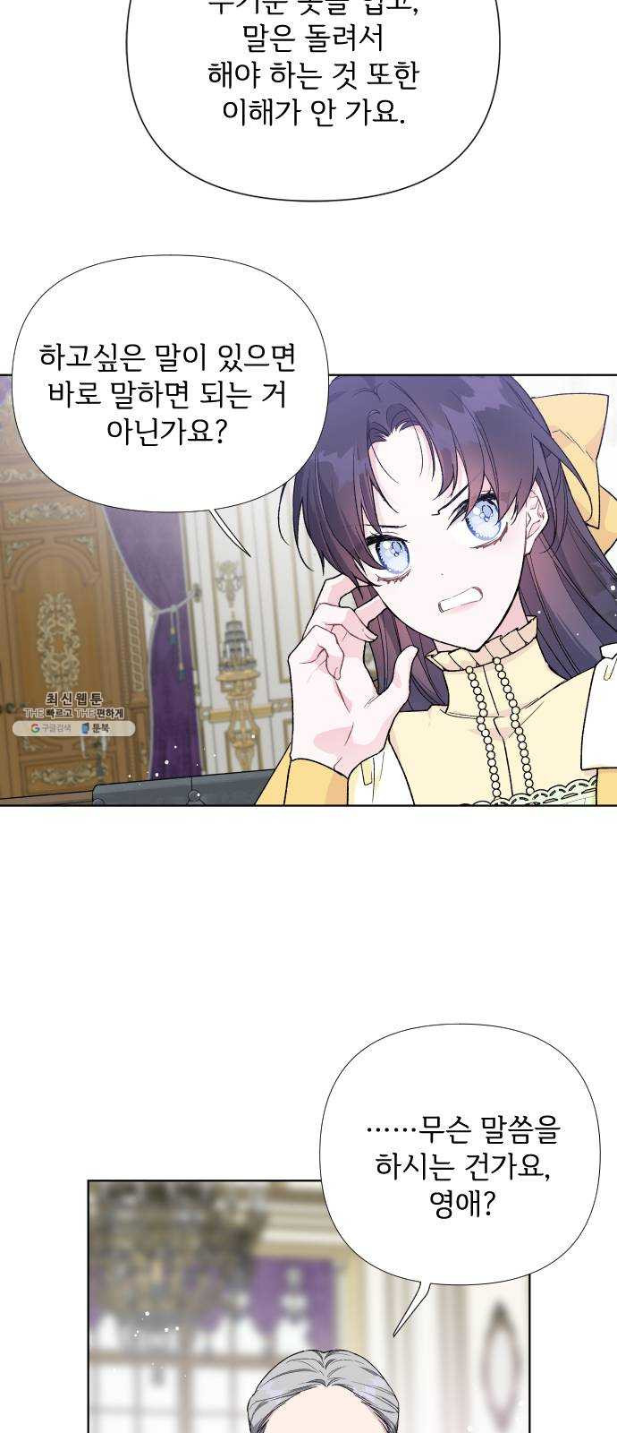 1625175269071.jpeg