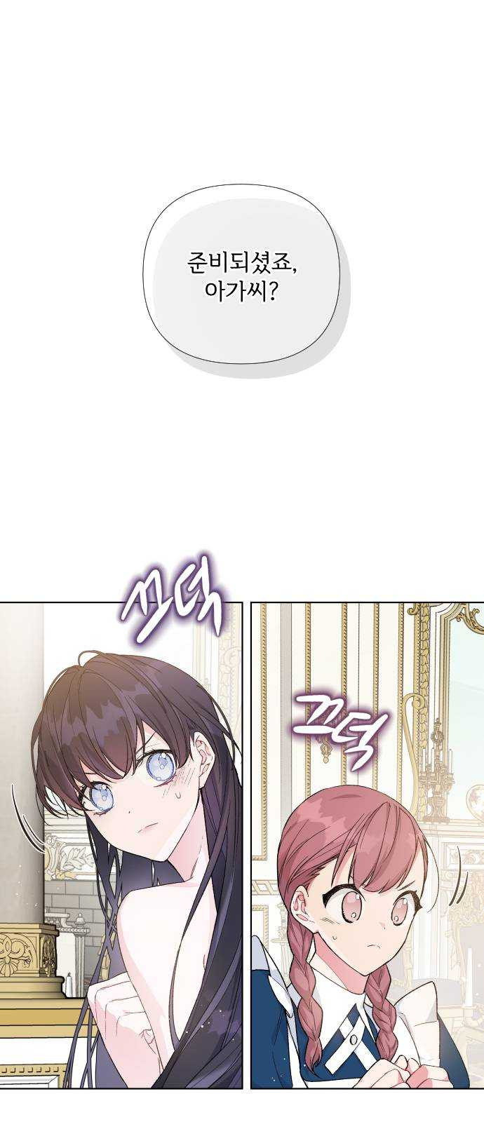 1625175289485.jpeg