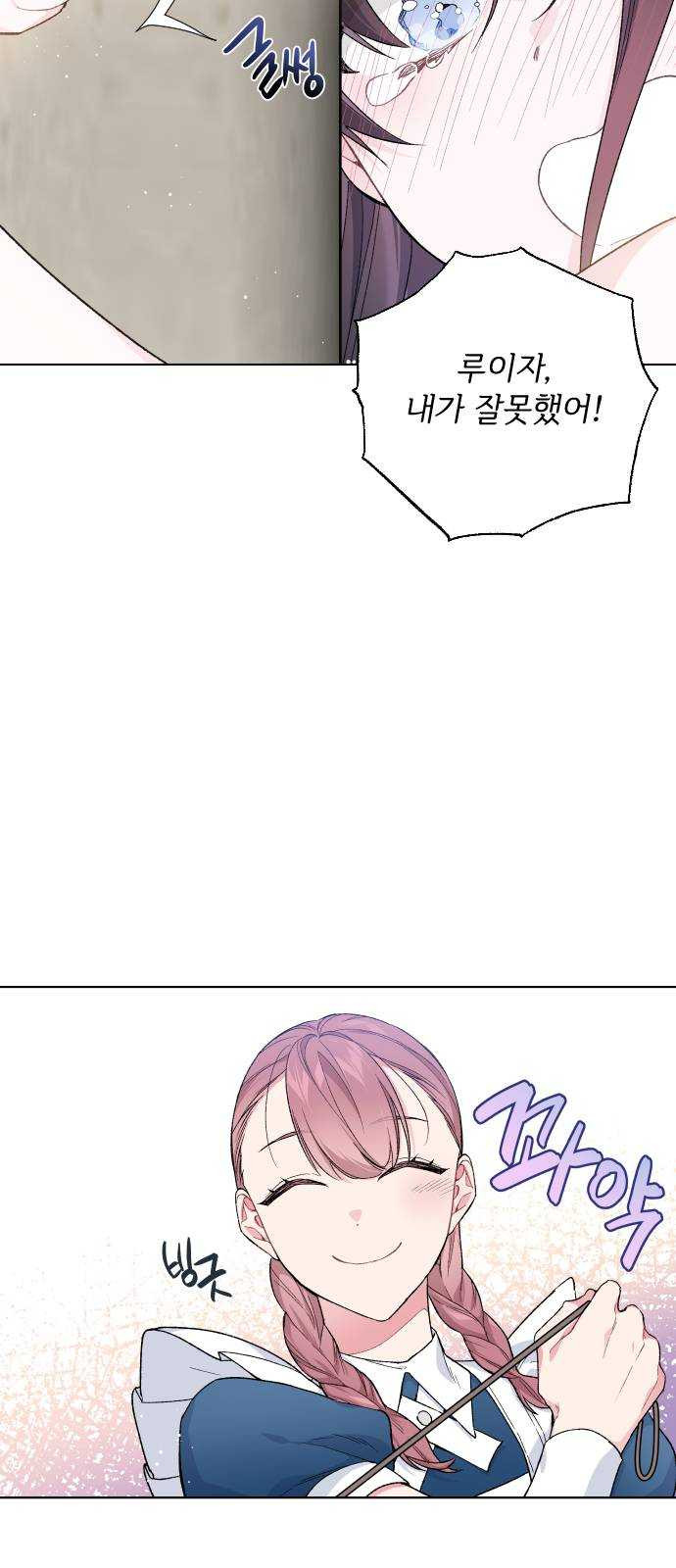 1625175289800.jpeg