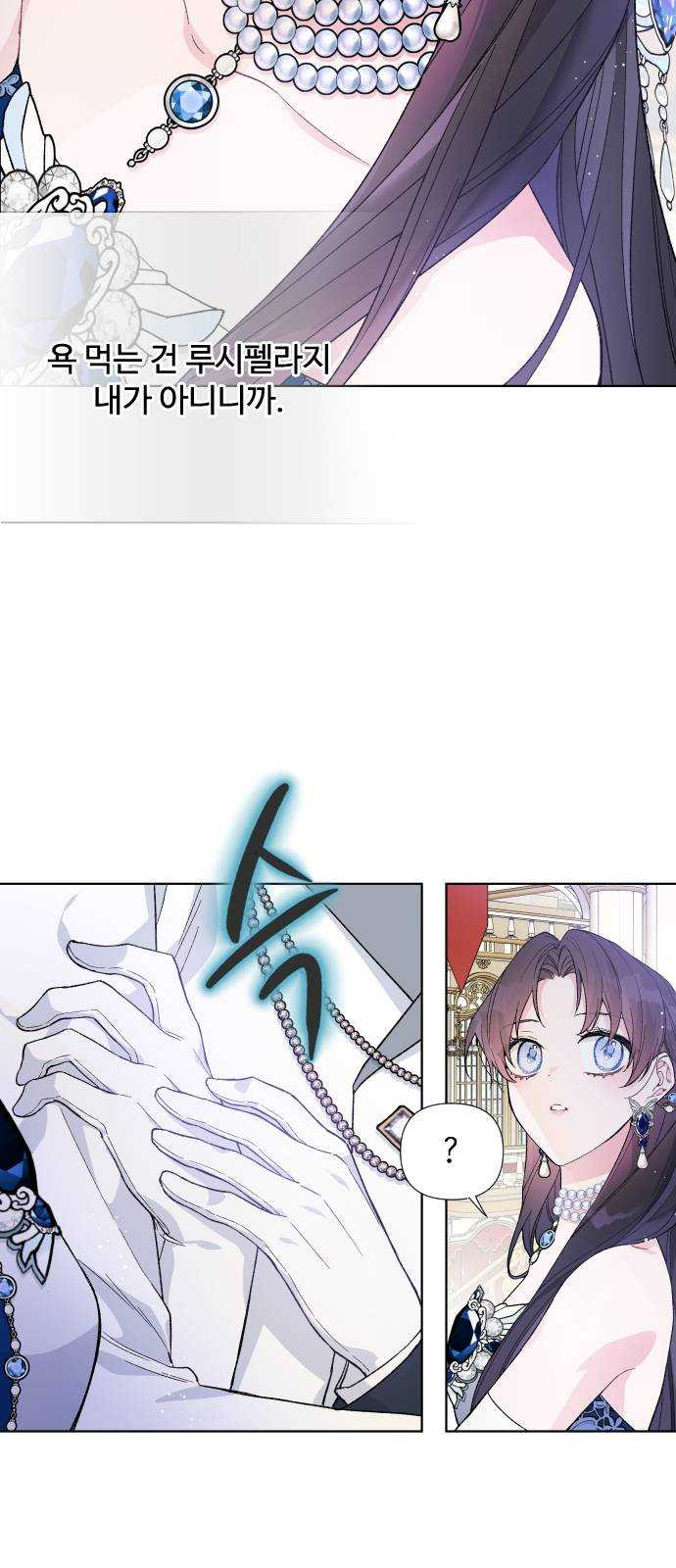 1625175290939.jpeg