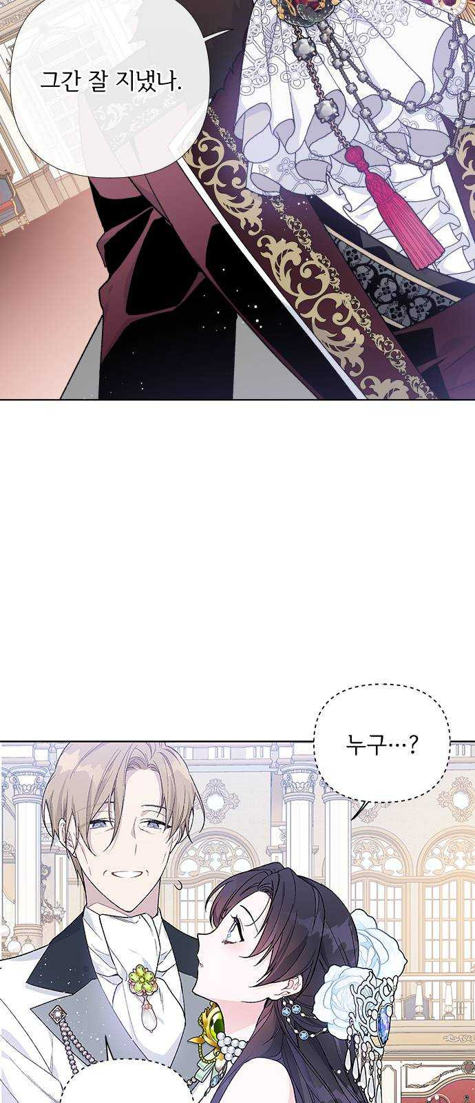 1625175291552.jpeg