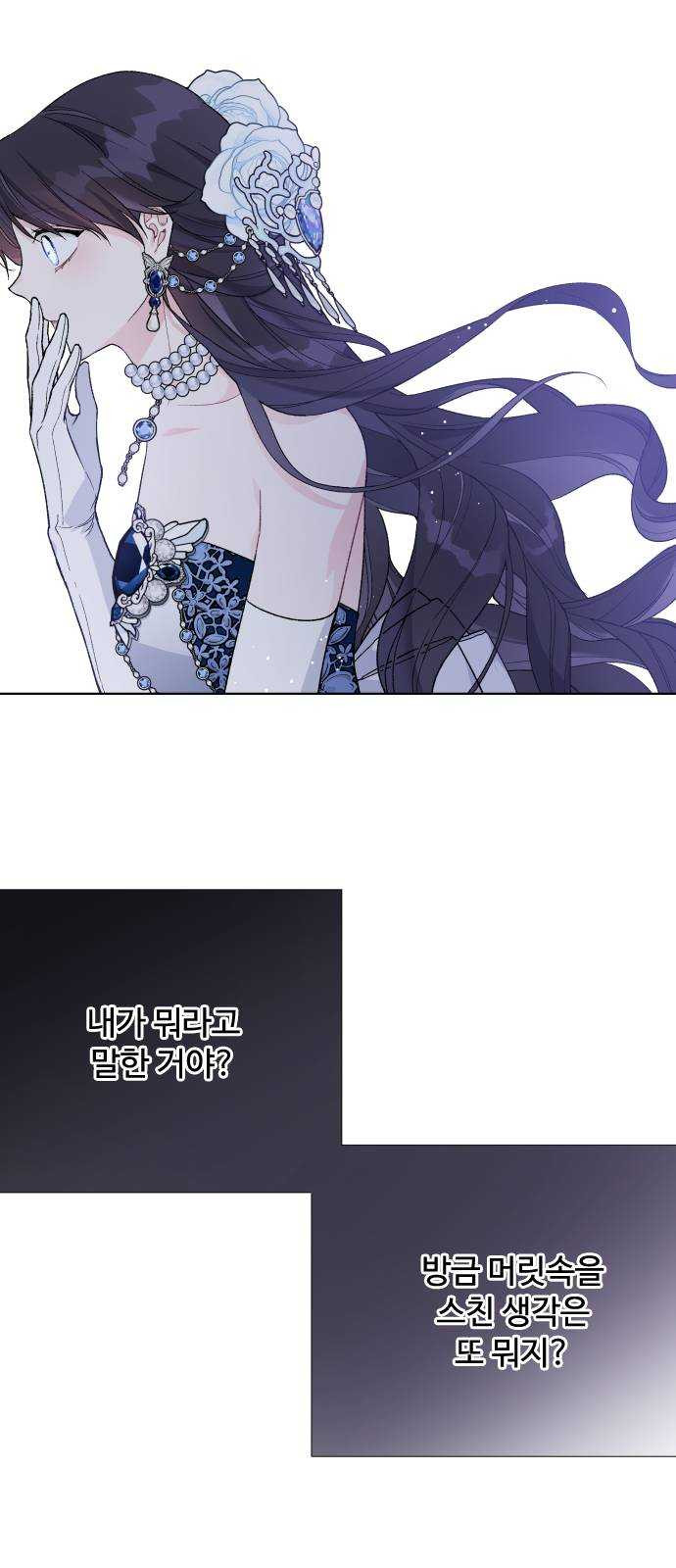 1625175292057.jpeg