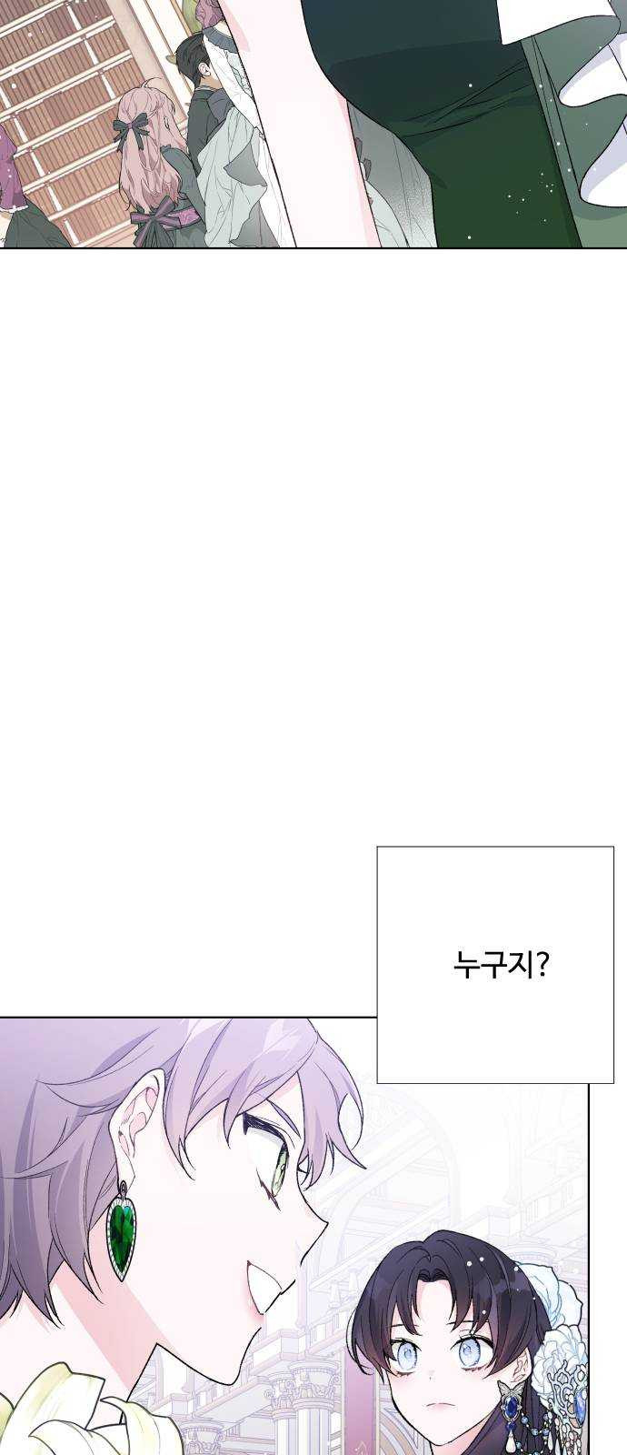 1625175292785.jpeg