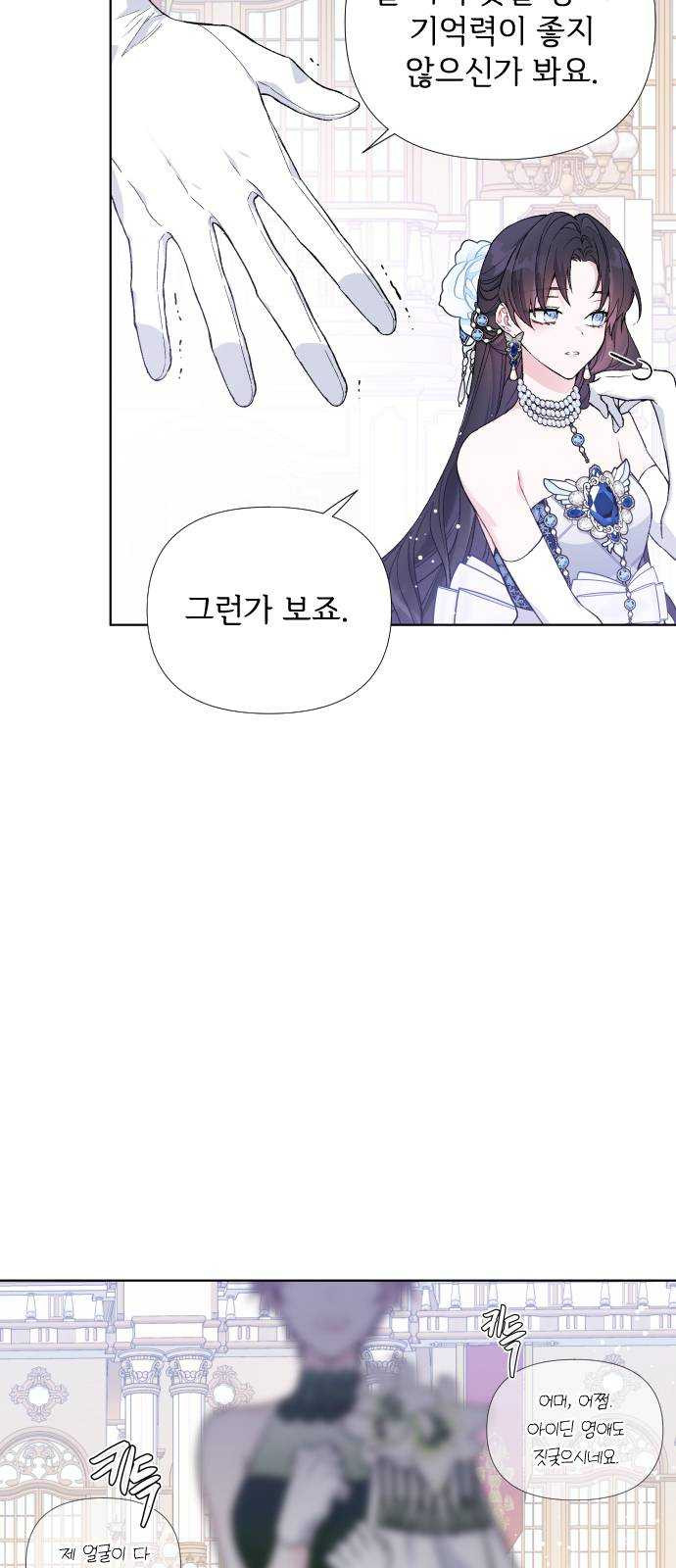 1625175293406.jpeg