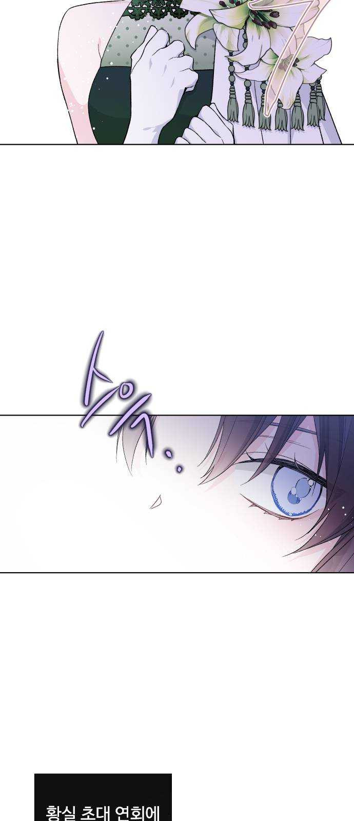 1625175293616.jpeg