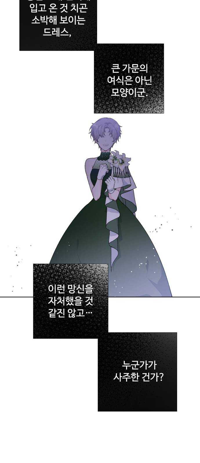 1625175293724.jpeg
