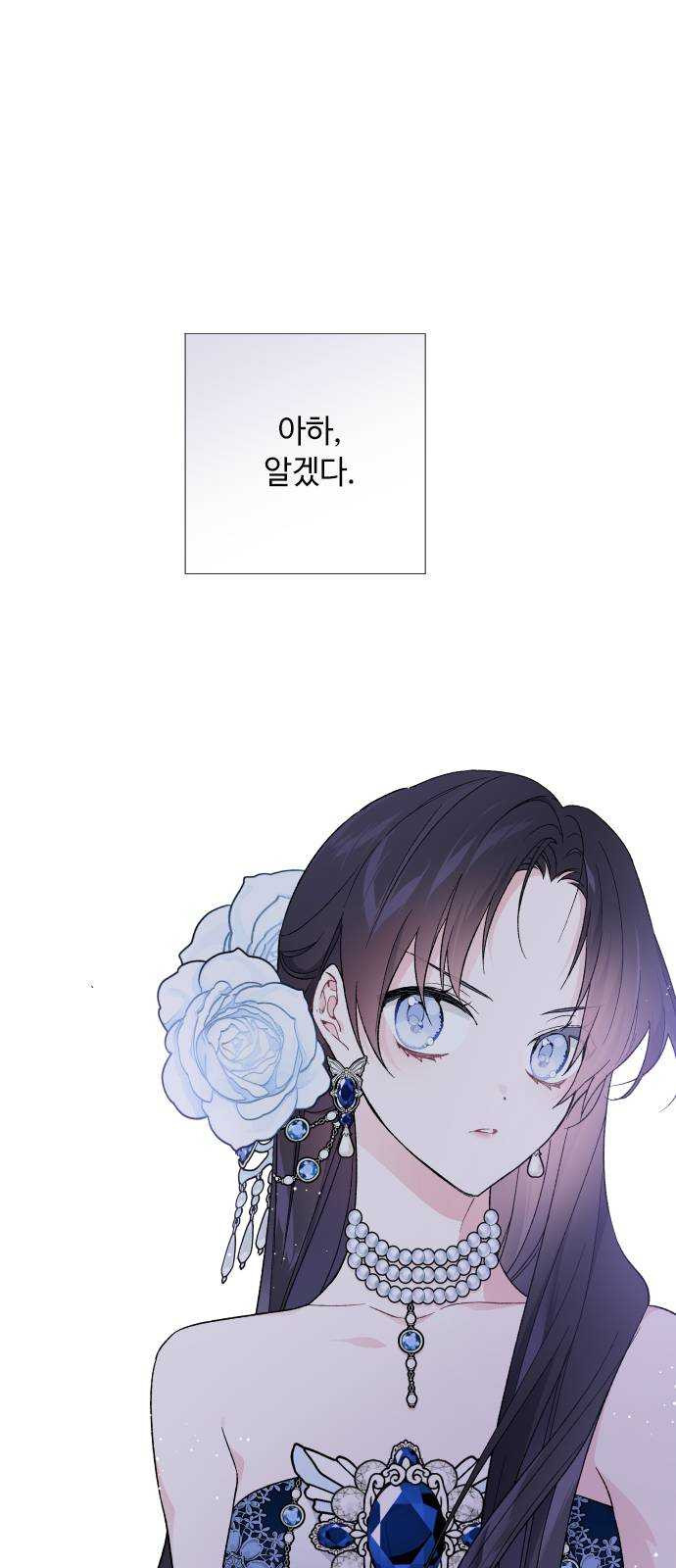 1625175294135.jpeg