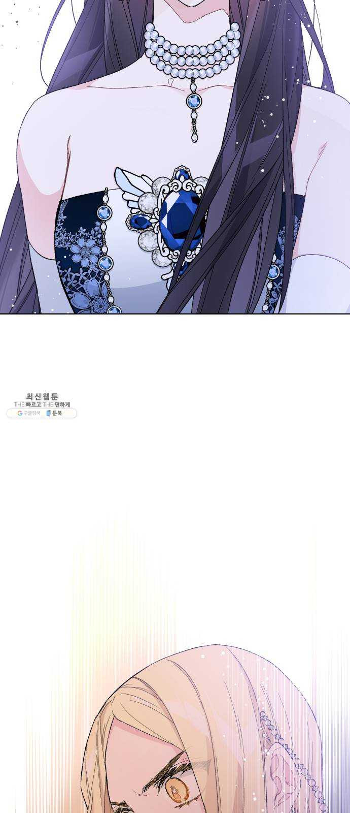 1625175312006.jpeg