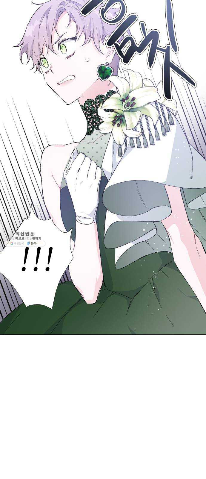 1625175312418.jpeg