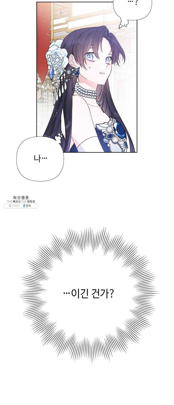 1625175312925.jpeg