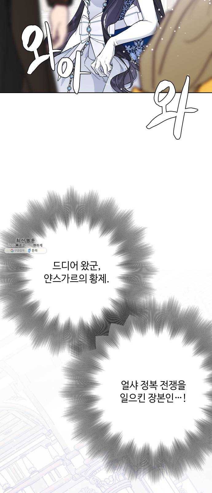 1625175313438.jpeg