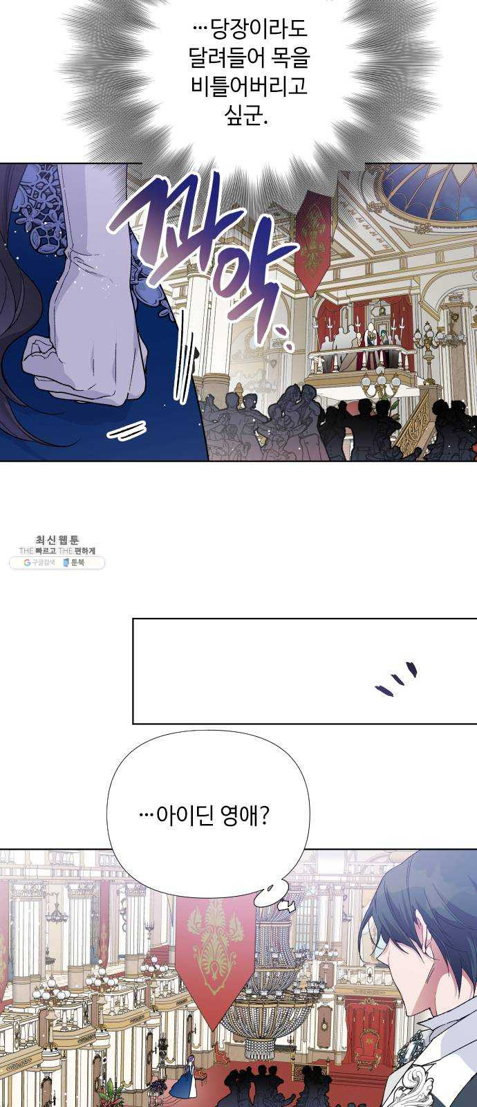 1625175313748.jpeg