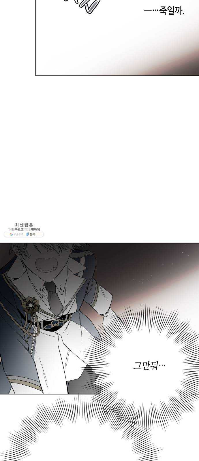 1625175314254.jpeg