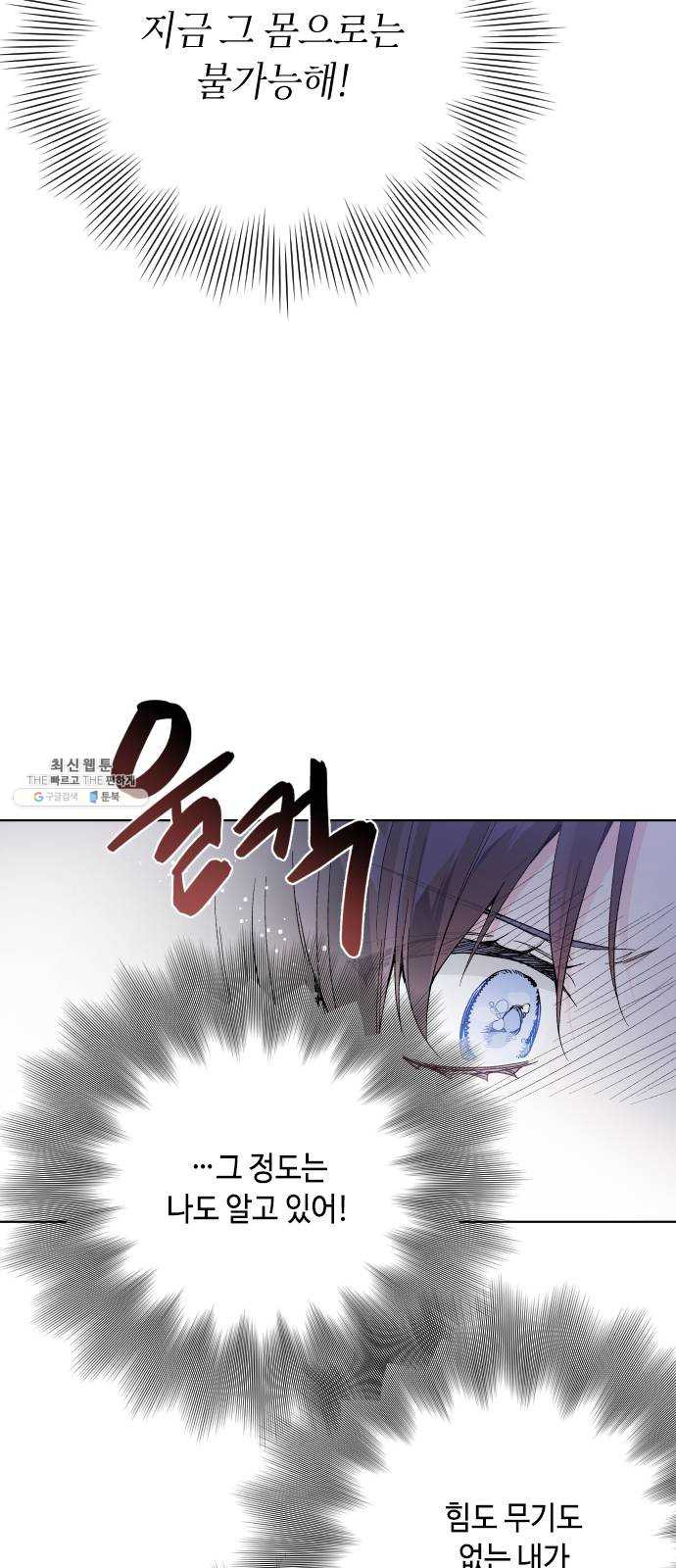 1625175314355.jpeg