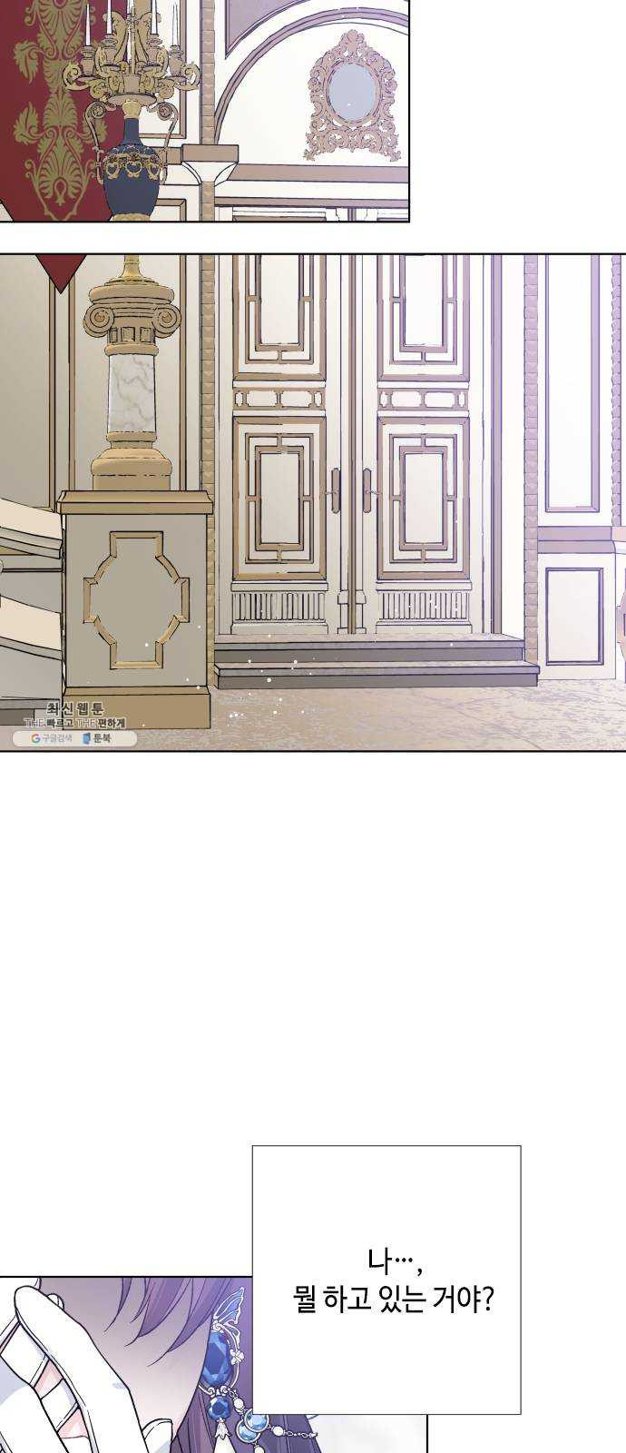 1625175315298.jpeg