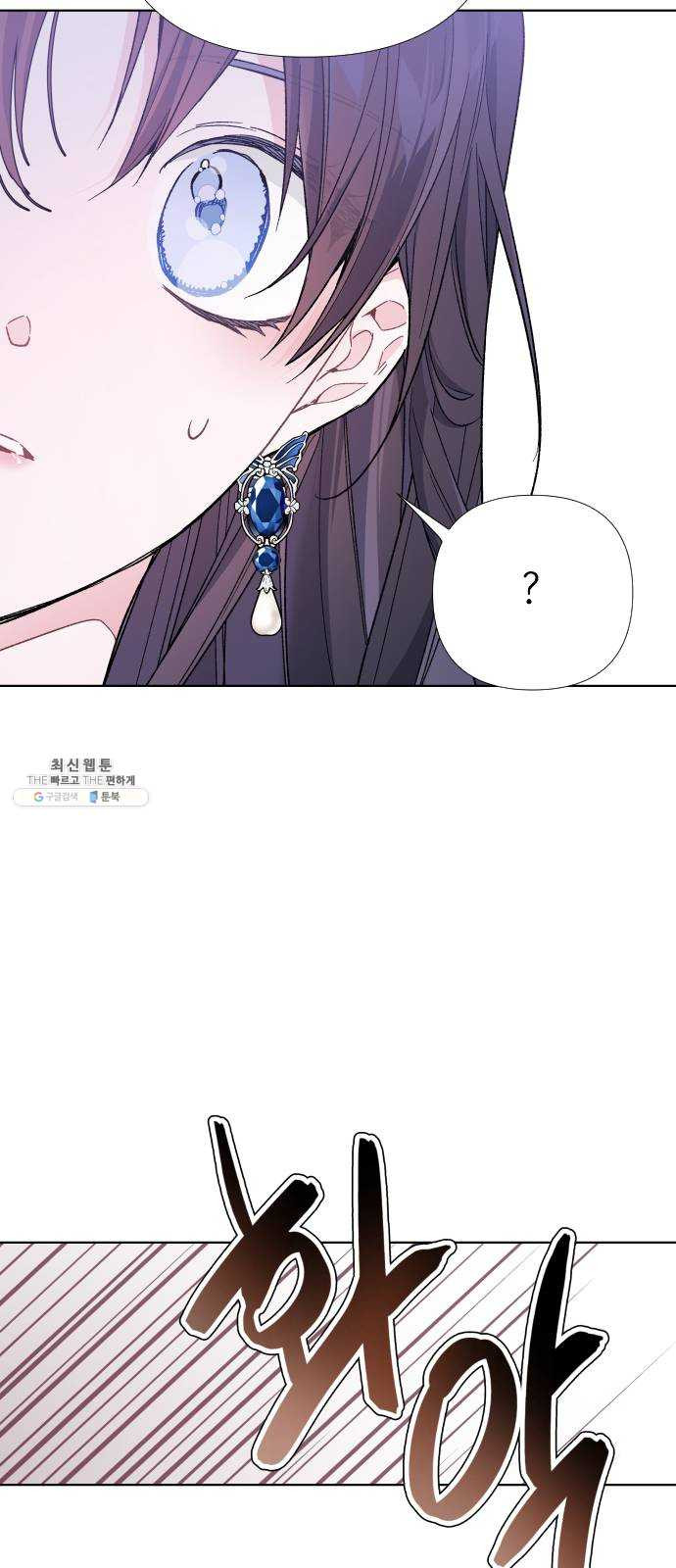 1625175316134.jpeg