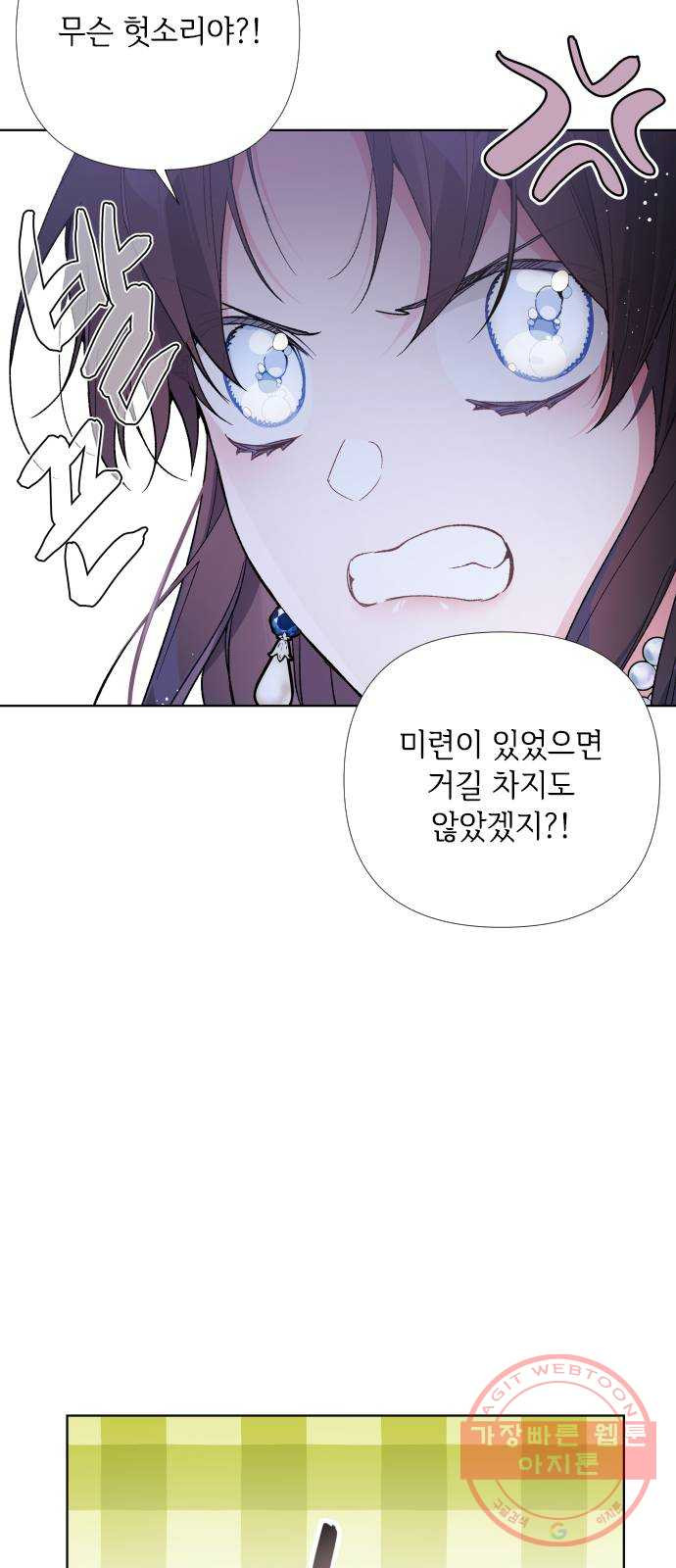 1625175350122.jpeg