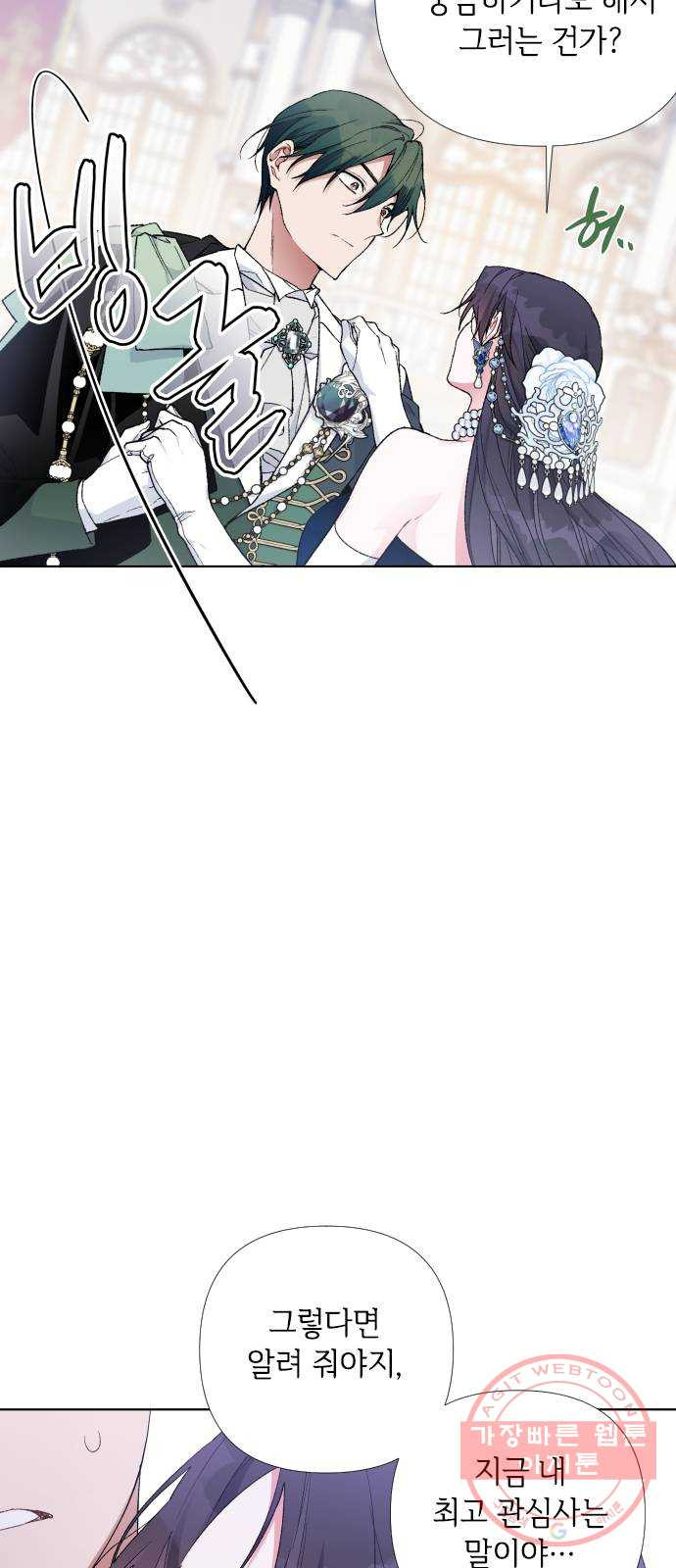 1625175351776.jpeg