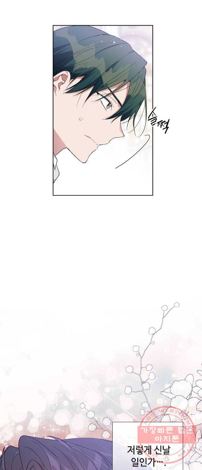 1625175352185.jpeg