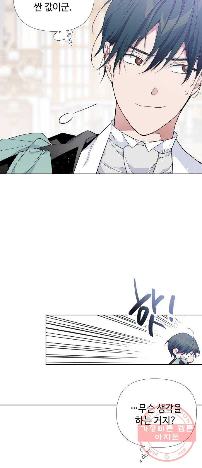 1625175352387.jpeg