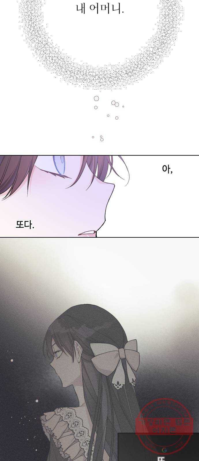 1625175353417.jpeg