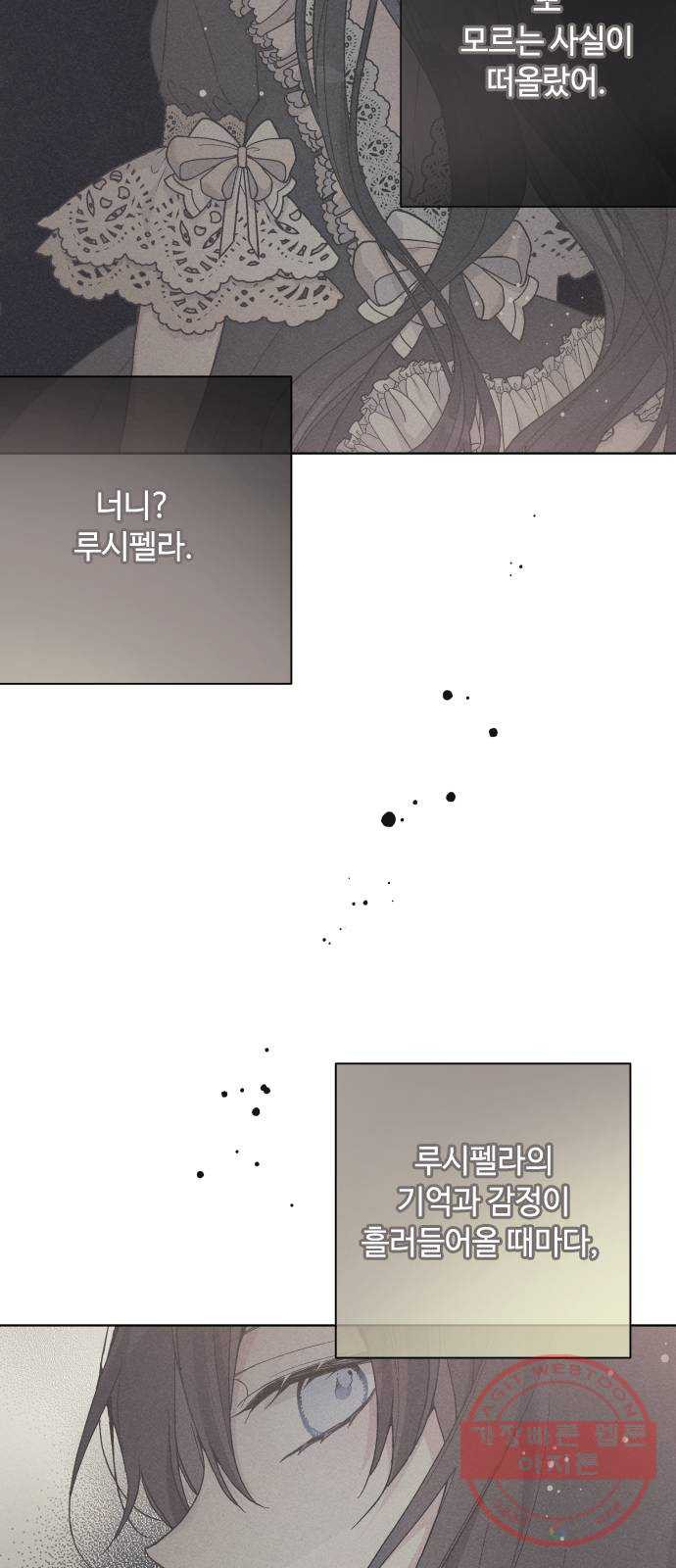1625175353518.jpeg