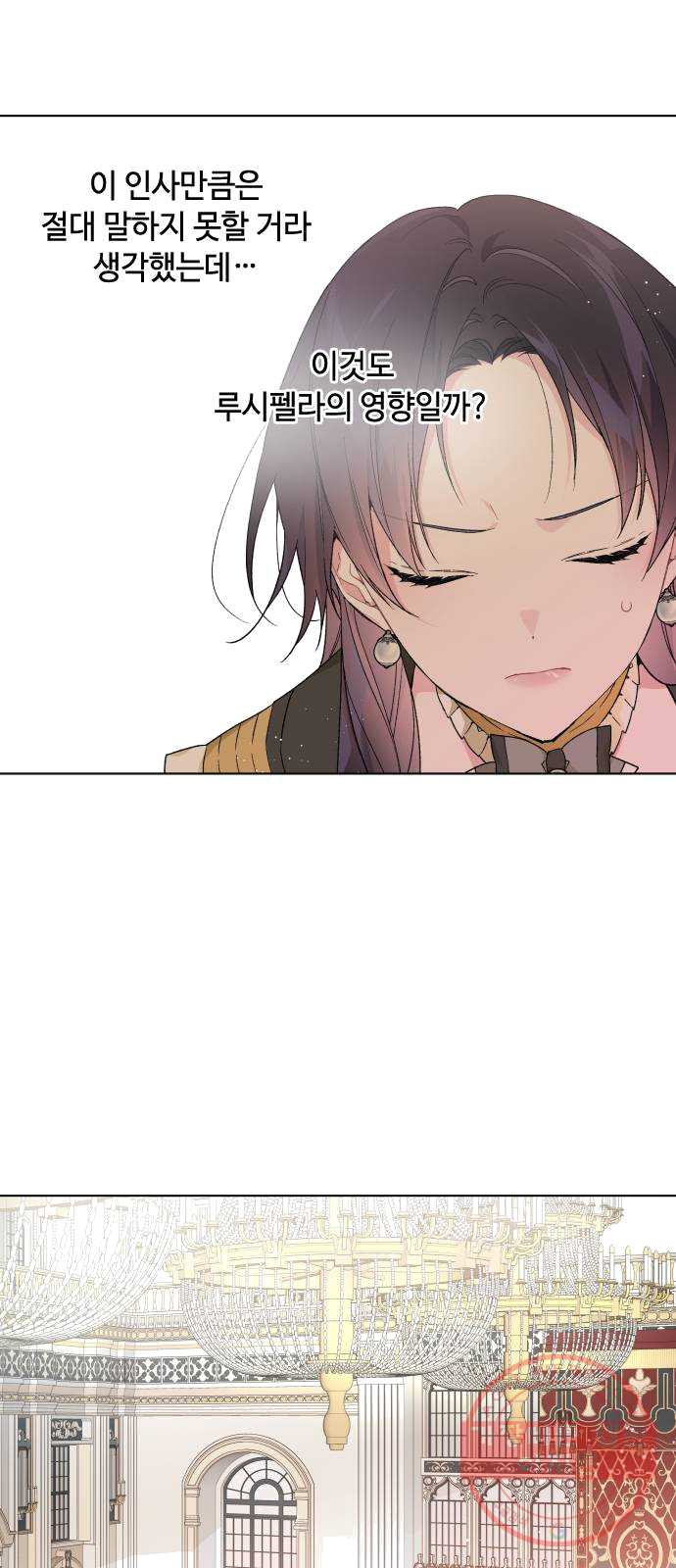 1625175374295.jpeg