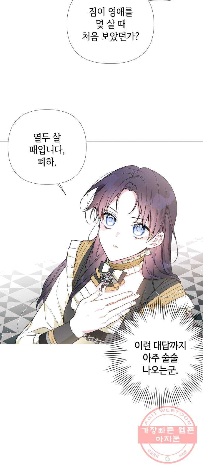 1625175374511.jpeg