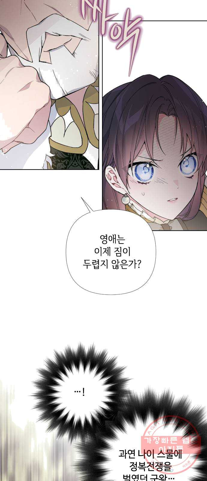 1625175374837.jpeg