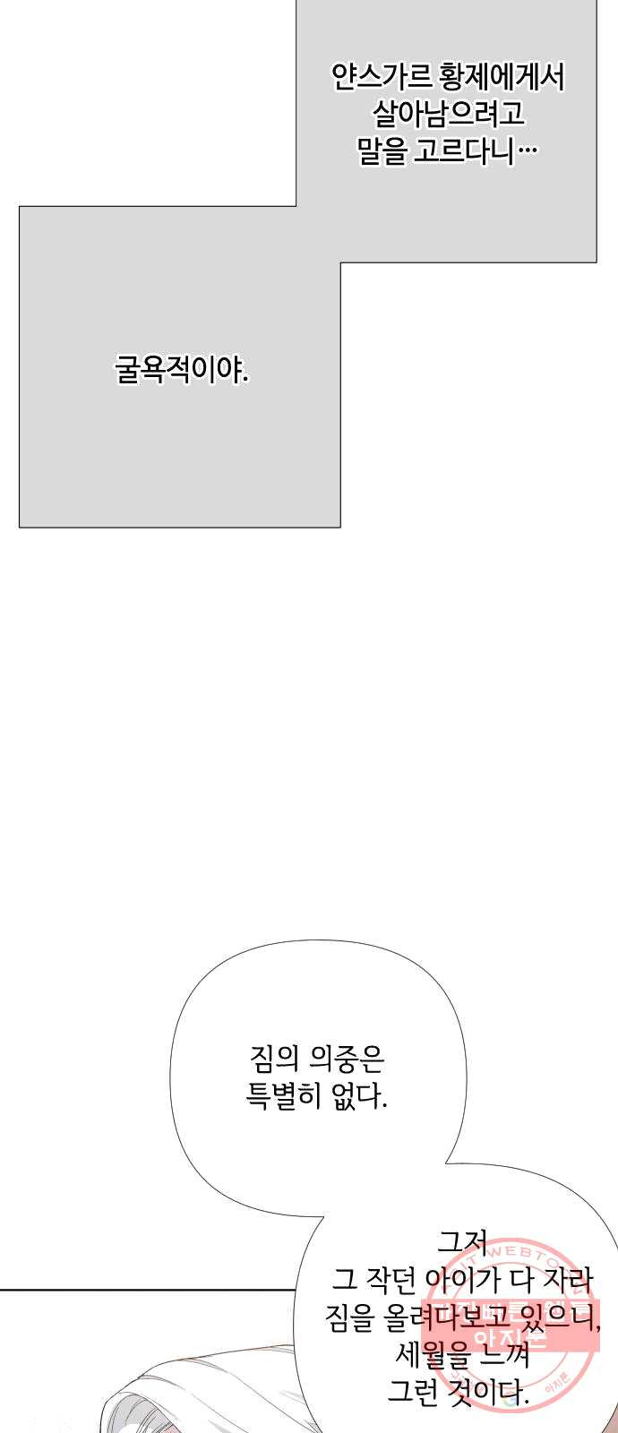 1625175375147.jpeg