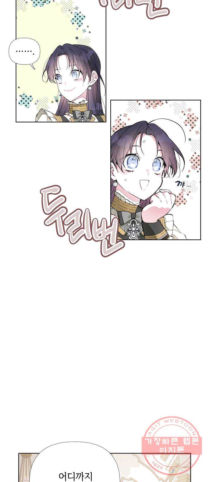 1625175376583.jpeg