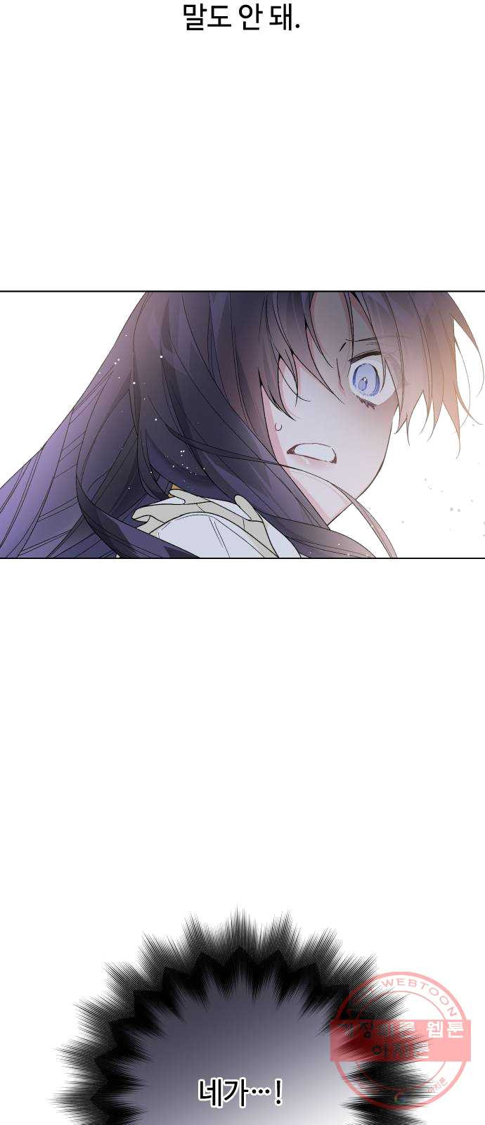 1625175379753.jpeg