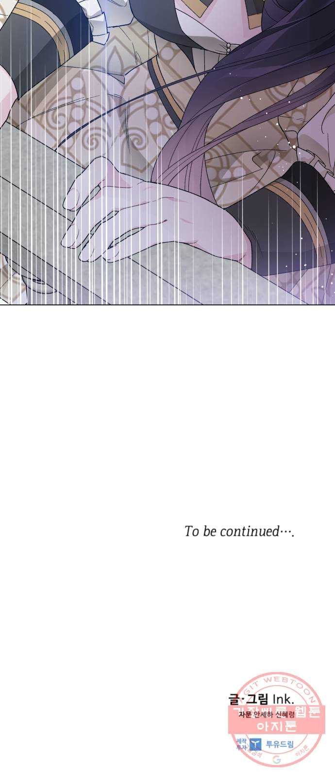 1625175383087.jpeg