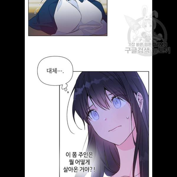 1625175019708.jpeg