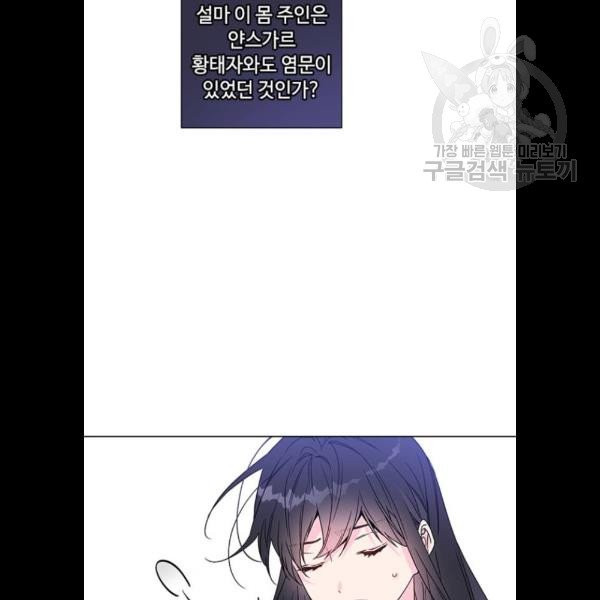 1625175022817.jpeg