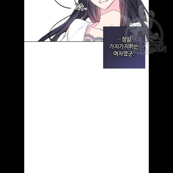 1625175022929.jpeg