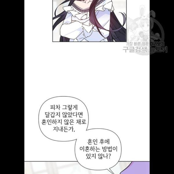 1625175026330.jpeg