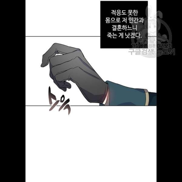 1625175027064.jpeg