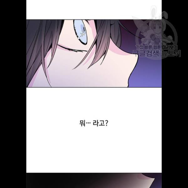 1625175027510.jpeg