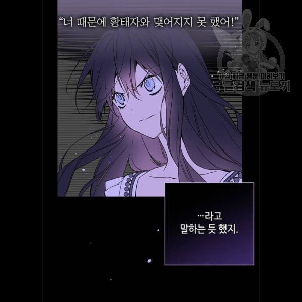 1625175045516.jpeg