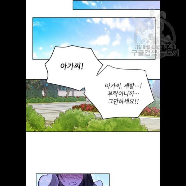 1625175048991.jpeg