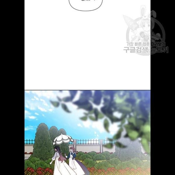 1625175049843.jpeg